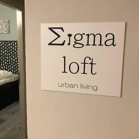 Apartment Sigma Loft, In The Heart Of Chania Chania (Crete)